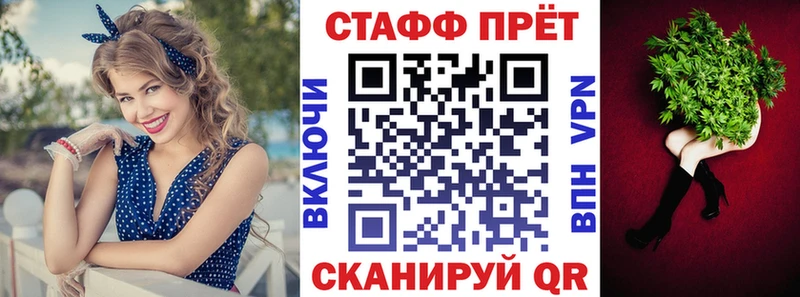 Названия наркотиков Кимовск Кокаин  Меф мяу мяу  A PVP  ГАШИШ 