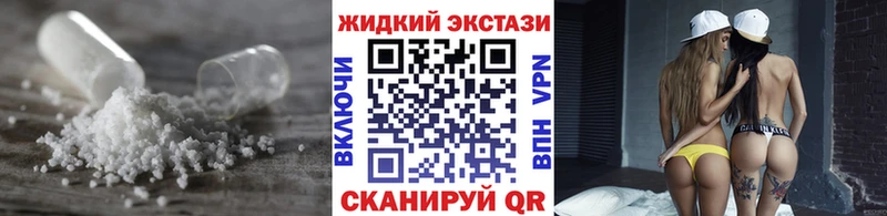 Бутират BDO 33%  Кимовск 