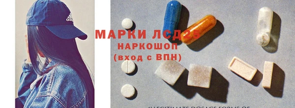 мефедрон VHQ Бородино