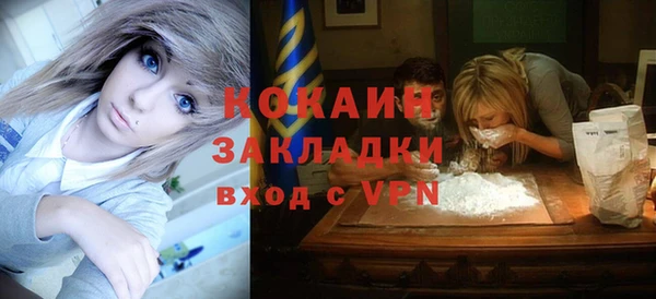 дмт Бронницы