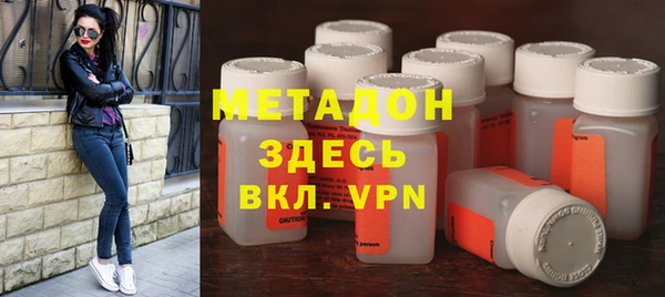 кокаин колумбия Бугульма