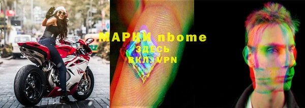 гашиш Россошь