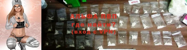 кокаин колумбия Бугульма