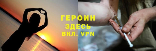 кокаин колумбия Бугульма