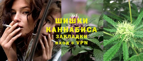 трава Верхнеуральск