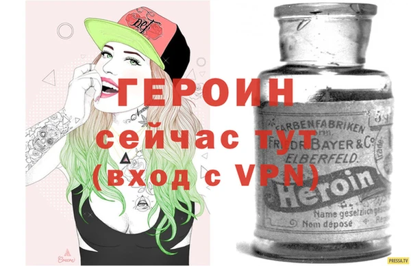 дмт Бронницы
