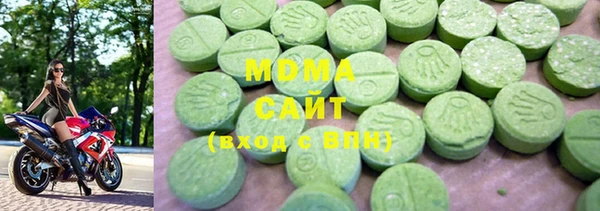 дмт Бронницы