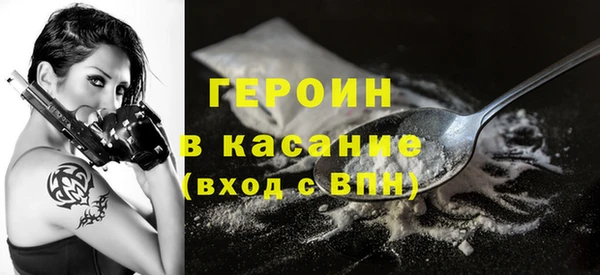 кокаин колумбия Бугульма