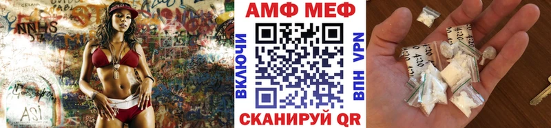 Первитин винт дарнет шоп Кимовск