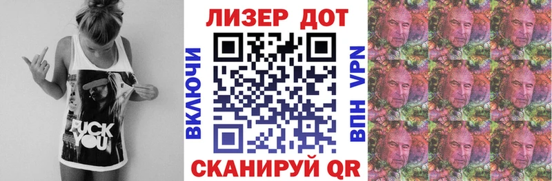 Марки 25I-NBOMe 1,5мг  кракен как войти  Кимовск 